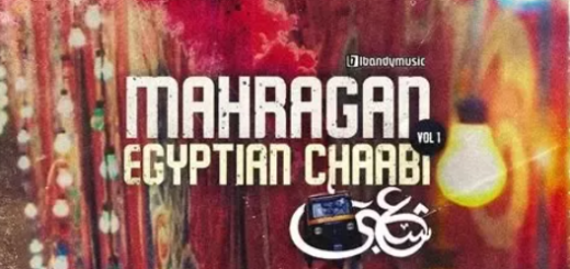 LBandyMusic Mahragan Vol: Egyptian Chaabi