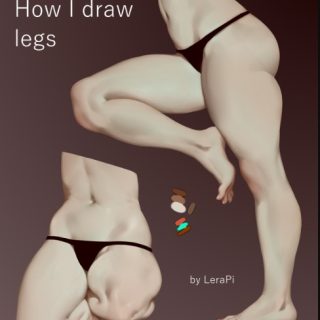 Gumroad – Aleriia_V – Tutorial – how I draw legs