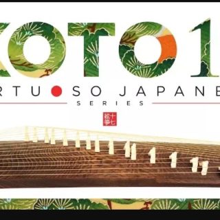 Sonica Instruments Koto 17 v2.0.0 KONTAKT