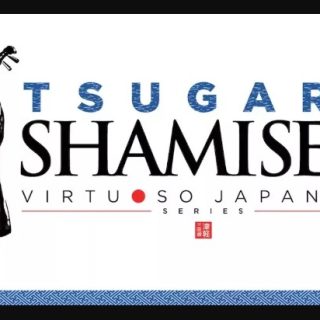 Sonica Instruments Tsugaru Shamisen v2.0.0 KONTAKT